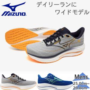 MIZUNO（ミズノ） ランニングシューズ メンズ 2E相当 GORE-TEX搭載