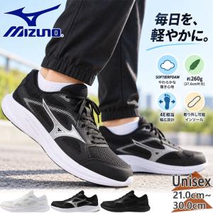 4E相当 幅広 ミズノ メンズ レディース MA...の商品画像