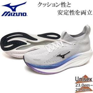 ミズノ メンズ レディース MIZUNO NEO VISTA3 ネオビスタ スニーカー 靴 シューズ ランニング ジョギング トレーニング テンポラン 限定 J1GS2610