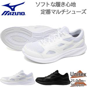 3E相当 幅広 ワイド ミズノ メンズ レディー...の商品画像