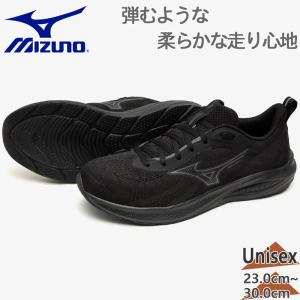 ミズノ メンズ レディース エナジーランナーズ2 スニーカー 靴 シューズ ランニング ジョギング トレーニング 部活 高反発 ローカット K1GA2510
