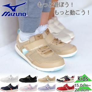 ミズノ キッズ3 スニーカー 男の子 女の子の高価買取価格