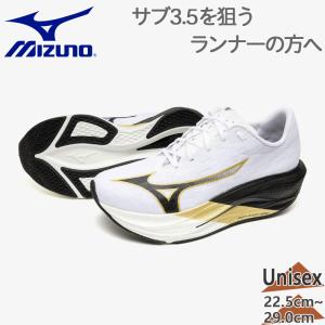 ミズノ ウエーブリベリオンフラッシュ3