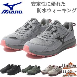 MIZUNO（ミズノ） マキシマイザー15 白×青 8KA33027 メンズ ランニング