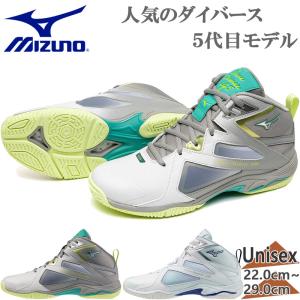 MIZUNO（ミズノ） 【限定モデル】ミズノ フィットネスシューズ