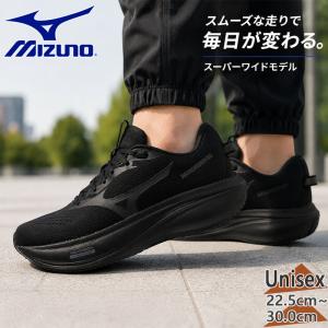 ４E相当　幅広　ワイド ミズノ メンズ レディース ウエーブライダー30 SW スニーカー 靴 シューズ ランニング ジョギング トレーニング J1GU2621