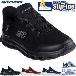 SKECHERS スケッチャーズ スリップインズ ハンズフリー スニーカー スリッポン ゴーウォーク フレックス スムース モーション 216326 BBK ブラック SKECHERS（スケッチャーズ） スリップインズ メンズ スニーカー