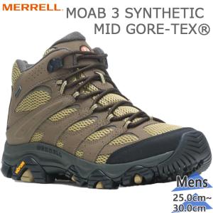 メレル メンズ MOAB 3 SYNTHETIC MID GORE-TEX スニーカー 靴 シューズ ゴアテックス 透湿防水 ヴィブラムソール m500255｜shoes-iland