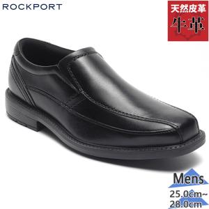 ROCKPORT（ロックポート） ビジネスシューズ 「MEN」スタイルリーダー