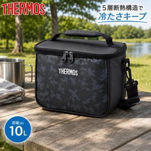 10L サーモス メンズ レディース ソフトクーラー アクセサリー クーラーボックス クーラーバッグ 保冷 スポーツ レジャー 部活 試合 キャンプ REI0102
