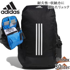 アディダス メンズ レディース イーピーエス バックパック30 ジュニア バッグ 鞄 リュックサック...