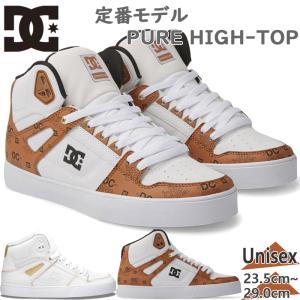 ディーシーシューズ メンズ レディース PURE HIGH-TOP WC SE SN ピュアハイトップ スニーカー 靴 シューズ ハイカット ストリート DM241017｜shoes-iland