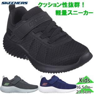 NIKE（ナイキ） JR SUPERFLY 9 CLUB TF（JRスーパーフライ9 クラブ TF