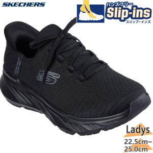 SKECHERS（スケッチャーズ） 4E相当 幅広 ワイド レディース GO WALK