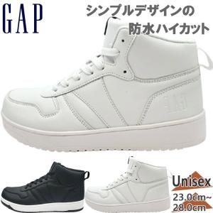 ギャップ スニーカー メンズ レディース