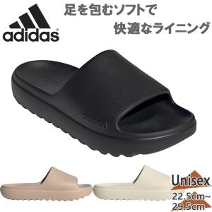 アディダス メンズ レディース ADILETTE LUMIA U アディレッタ サンダル 靴 シューズ シャワサン シャワーサンダル シャワー 速乾性 JP9578 JP9579 JP9580