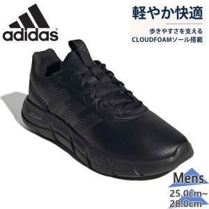 アディダス メンズ CF FLEX LACES フレックスレース スニーカー 靴 シューズ CLOUDFOAM 合成皮革 立ち仕事 HQ4847