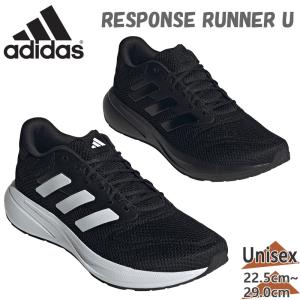 アディダス メンズ レディース RESPONSE...の商品画像