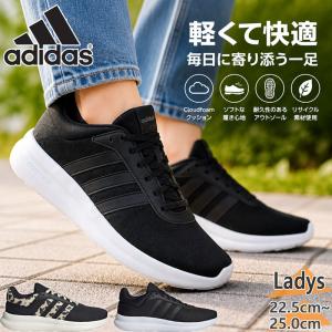 アディダス レディース LITE RACER 4.0 W スニーカー 靴 シューズ ランニング レオパード ヒョウ柄 メッシュ 軽量 ライトレーサー IE8562 KI0118