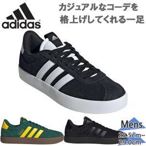 adidas（アディダス） メンズ 厚底 ランニングシューズ スニーカー