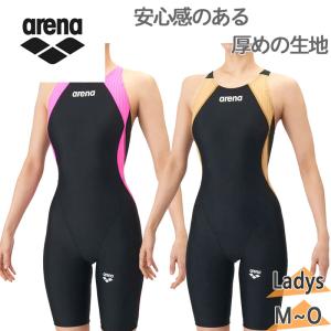 アリーナ レディース 競泳水着の買取情報