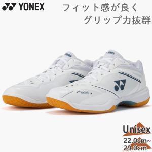 Victor（ビクター） 23.0cm バドミントンシューズ A970 NITRO LITE