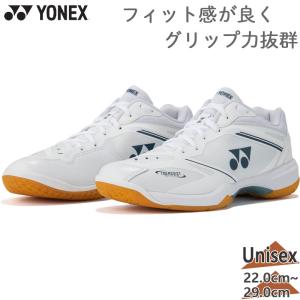 YONEX（ヨネックス） バドミントンシューズ メンズ レディース パワー