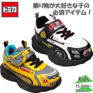 トミカ 送料無料 TOMICA 10569 10570 ハイパーブルーポリス ハイパー