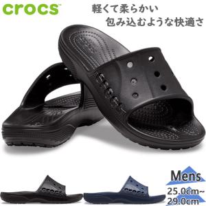 クロックス crocs サンダル メンズ 208215 Baya II Slide バヤ スライド (1) ブラック BLACK 黒 (410) ネイビー NAVY 紺 25cm〜29cm 靴 シューズ 23SU 当日出荷の商品画像