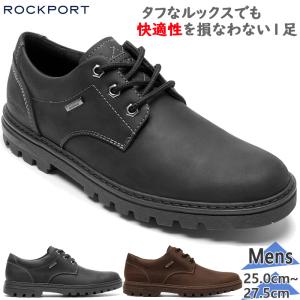 ROCKPORT（ロックポート） （メンズ）ワールドツアークラシック WORLD