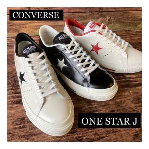 日本製 コンバース ワンスター ONE STAR J ホワイト/レッド 定番26 楽天市場】【ポイント10倍】コンバース 日本製 ワンスター CONVERSE
