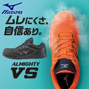 ミズノ安全靴（サイズ（cm）：27cm）の商品一覧 通販 - Yahoo!ショッピング