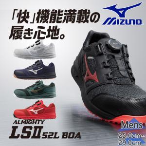 New Balance（ニューバランス） 12/15発売 在庫あり/限定品 安全靴