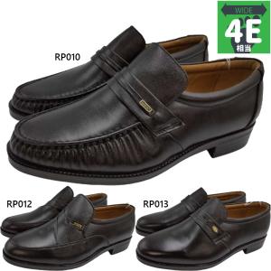 3E 幅広 ワイド ペリーコレクション メンズ PERRY COLLECTION ビジネス