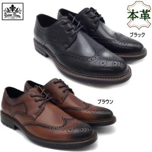 3E 幅広 ワイド ヴィアカミーノ メンズ ビジネス 靴 シューズ 革靴