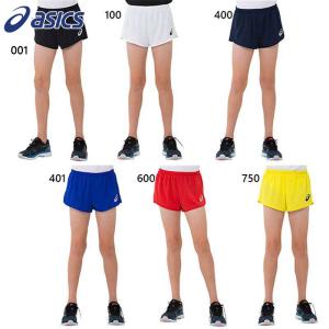 ASICS（アシックス） メンズ ジュニア 陸上 ゲームウエア 競技 M'S