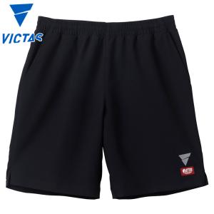 Victus（ビクタス） メンズ レディース プレイエンデュランス