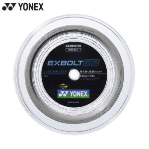 YONEX（ヨネックス） メンズ レディース エクスボルト68 200m