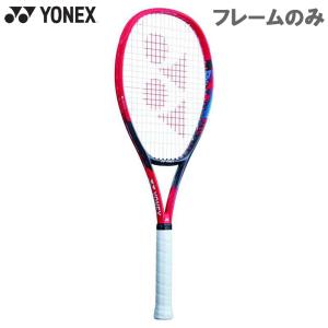 VCORE 超買得【極小傷有】ヨネックス ブイコア Vコア 100 G2 2021 300g