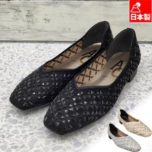 Tricker's（トリッカーズ） レディース ウィングチップ カントリー