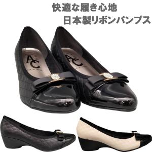 TORY BURCH（トリーバーチ） パンプス レディース 靴 シューズ
