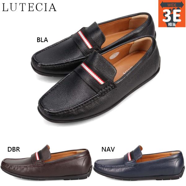 3E相当 ルーテシア メンズ 靴 シューズ カジュアル ドライビングシューズ スリッポン ビットロー...