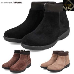 madras Walk（マドラス ウォーク） 4E 幅広 ワイド レディース ブーツ