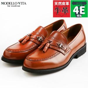 4E モデロヴィータ メンズ ローファー 靴 シューズ ビジネス 通勤 ビットローファー メタリック タッセル VT5570｜shoes-iland