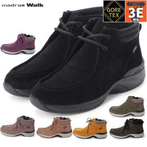 SOREL（ソレル） 毎日発送 チェルシー ブーツ レディース SOREL EMELIE