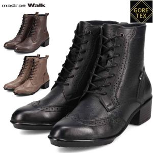 madras Walk（マドラス ウォーク） GORE-TEX 防滑 レディース