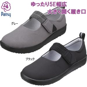 SKECHERS（スケッチャーズ） 防寒 レディース ブーツ スニーカー