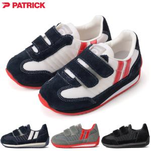 パトリック マラソン・ブイ2 靴の買取情報