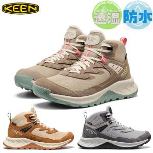 キーン レディース HIGHTRAIL MID WP ハイトレイル ミッド ウォータープルーフ スニーカー 靴 シューズ 防水 透湿 ハイキング 1030348 1031836 1032292