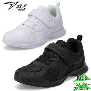 ハンズフリーシューズ 手を使わずに履ける靴 サッとインシューズ